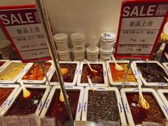 -上海全国土特产食品商场(淮海中路店)