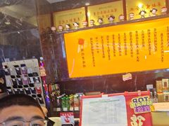 -锦州御烧烤·形象店(人民街店)