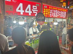 -正宁路小吃夜市