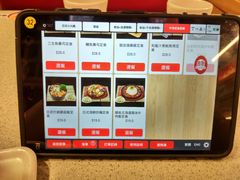 -友壹町寿司(嘉洲广场店)