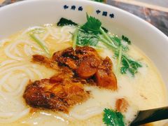 -和府捞面(天河领展广场店)