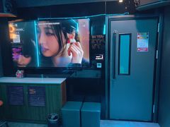 -唱吧麦颂KTV(西单华威潮铺街店)