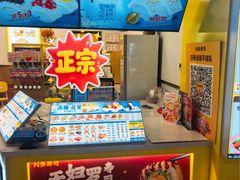 -N多寿司(融创茂负一楼店)