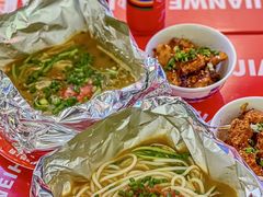 -见味花甲(福田coco park店)