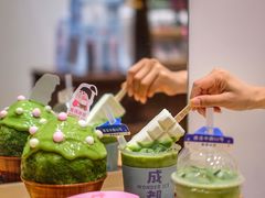 -WONDER ICE 萬得冰田(建設路总店)
