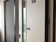 -小确幸 Massage(环贸iapm店)