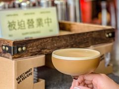 -The Drinkery (瑞金店)