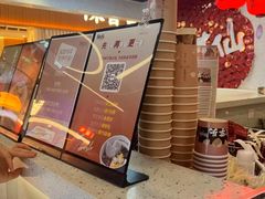 -鲜芋仙(中环百联2店)
