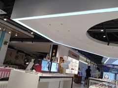 -标准眼镜·蔡司官方授权店(和平路总店)