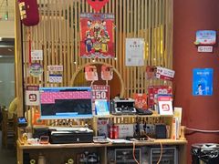 -范家小馆·烤鸭新京菜(金融街店)