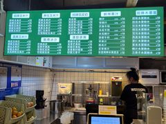 -黄记玉米汁(叠翠路店)