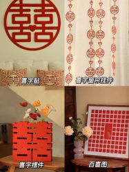 -琥珀婚礼策划AMBER WEDDING