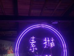 -素描餐厅(灵隐天竺店)