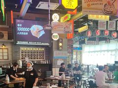 -王庄阿咪海鲜大排档(象园店)