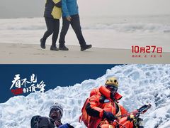 -万达影城(金牛万达广场激光IMAX店)