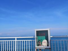 -三亚亚龙湾雅高美爵酒店