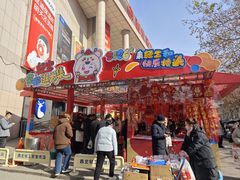 -西北轻工批发市场