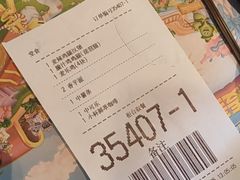 -麦当劳(开平潭江店)