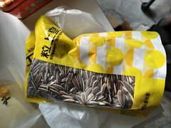 -粒上皇(天丰利市场店)