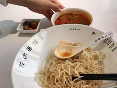 -友达面馆(广州总店)