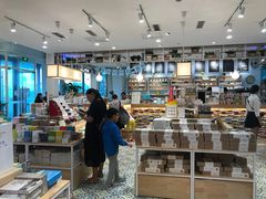 -猫的天空之城概念书店(北戴河蔚蓝海岸店)