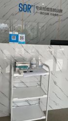 -SOR索尔祛痘·面部肌肤管理