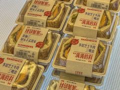 -红星前进面包牛奶公司(畅春园店)