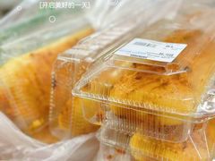 -沃尔玛(星湖商业城店)