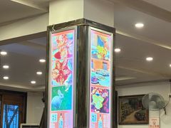-冯记香辣兔火锅(茶店子总店)