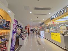 -鸿通城购物中心