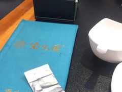 -紫光园·烤鸭·北京菜(团结湖店)