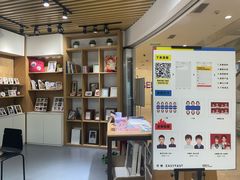 -方快照相馆(新梅广场店)