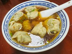 -古徽州馄饨店(宝安路店)