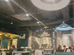 -一绪に寿喜烧自助(世茂广场店)