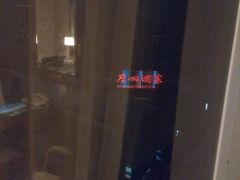 -广州十甫voco酒店