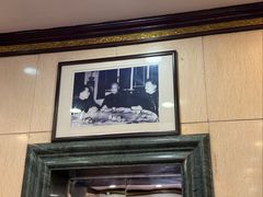 -楼外楼(西湖景区孤山路店)