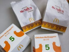 -麦当劳(中山路店)