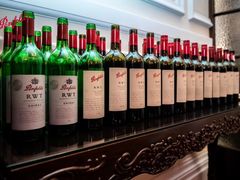 -Salon de Ville浦江汇(上海外滩华尔道夫酒店店)