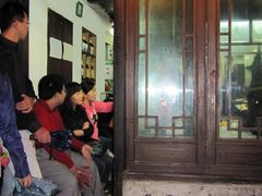 排队的人-老品芳