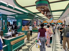-老鼎丰(靖宇街总店)