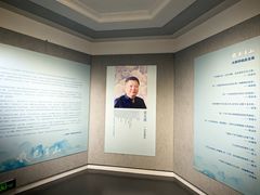 -大连美术馆