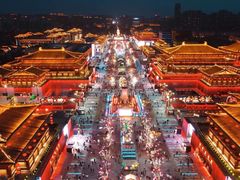 -大唐不夜城