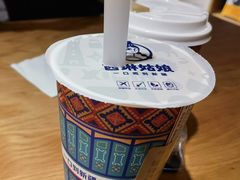 -西琳姑娘·新疆冰淇淋酸奶茶(南开大悦城店)