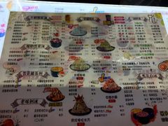 -冰冰酱老味刨冰绵绵冰(中山路总店)
