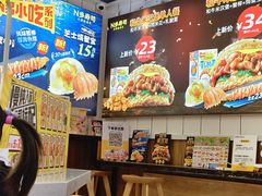 -n多寿司(滨湖万达广场店)