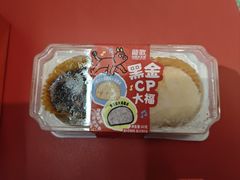 -龍歌自助小火锅(秦淮水游城店)