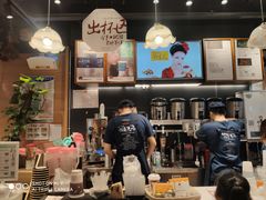 -茶颜悦色(银盆岭万达广场店)