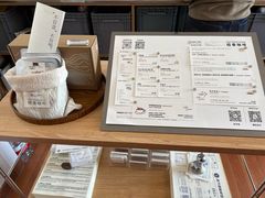 -纽巷咖啡 SOFTFOCUS COFFEE(锦和巴黎时韵店)