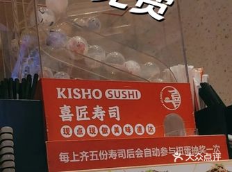 为了“免费扭扭蛋”使劲冲鸭