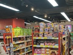 -好特卖HotMaxx(杭州滨江宝龙城店)